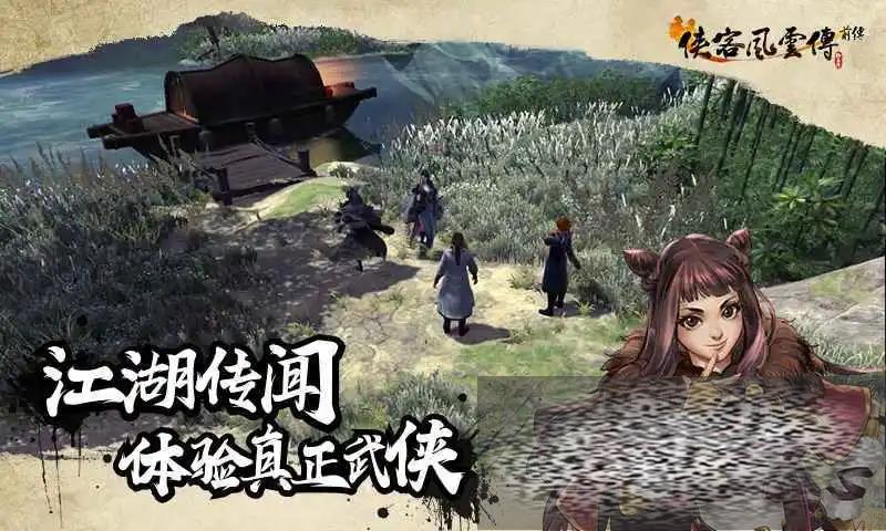 ͷƴǰڤ·ӵ˳ ͷƴǰڤ·