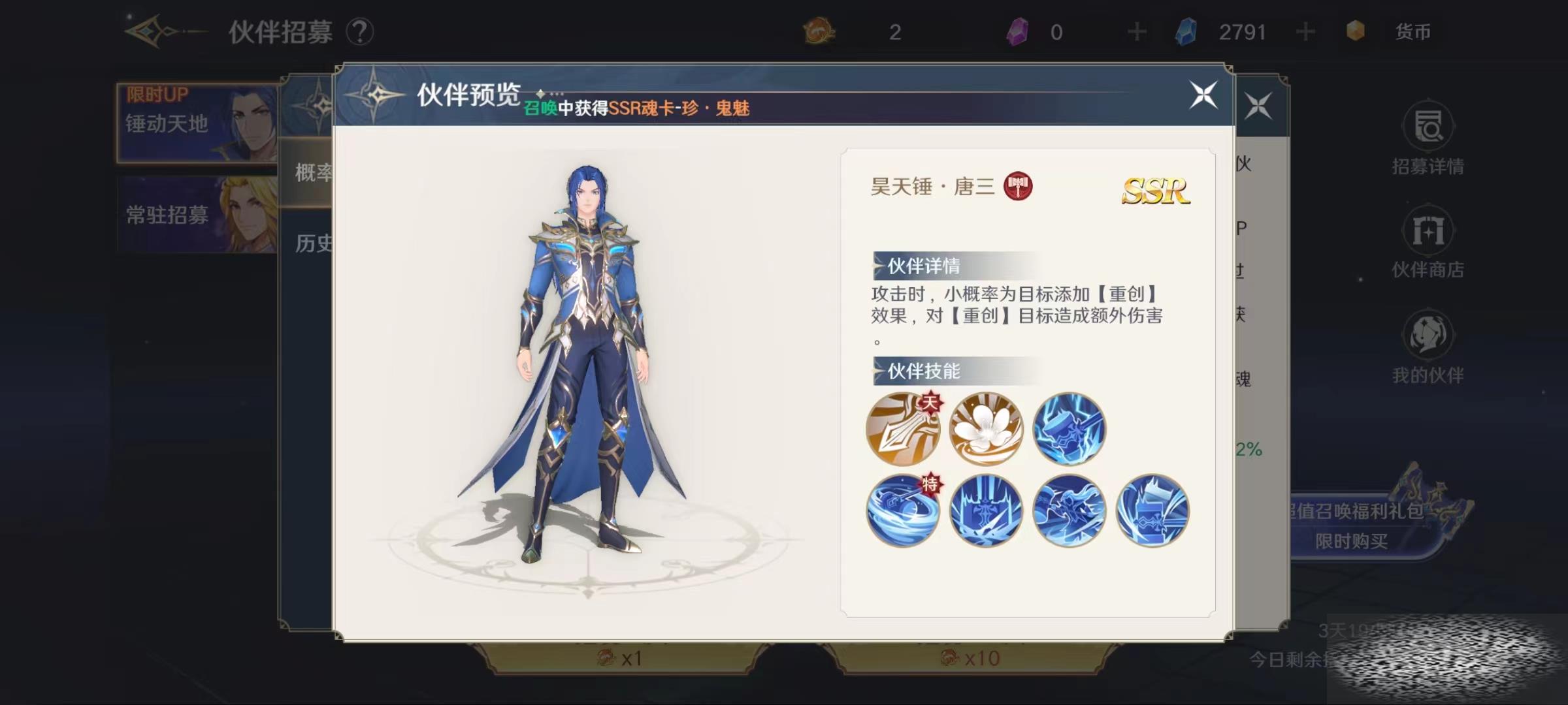 ޴½ʷѧԺ촸ô 촸ǿȷ