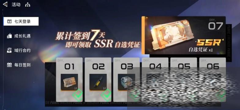 ê㽵ô ê㽵ǰҪʲô