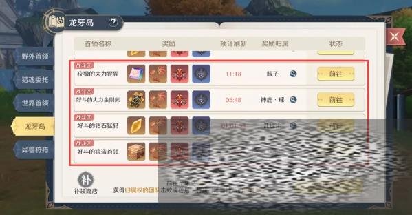 ޴½ʷѧԺô ޴½ʷѧԺ淨