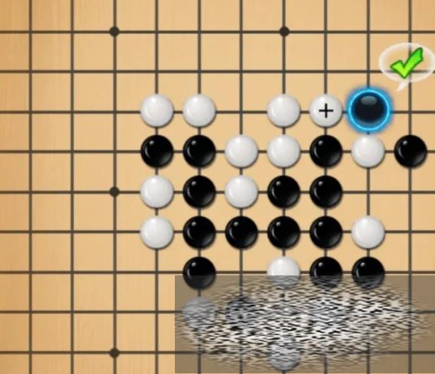 淨ô 淨