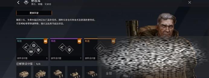 սսҰ սսҰ