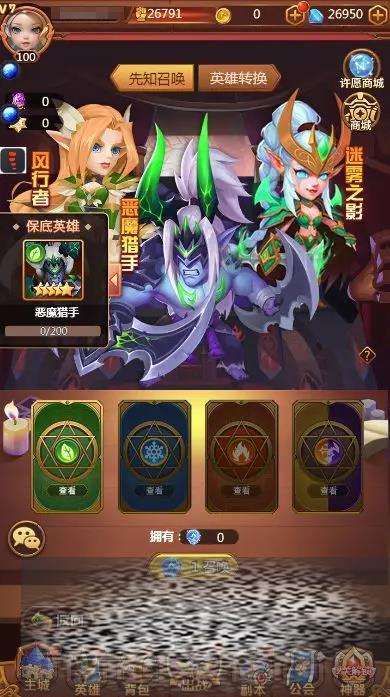 ҹʲô ҹǲϼ