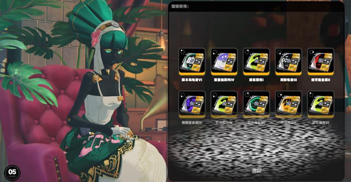 ɸô 淨