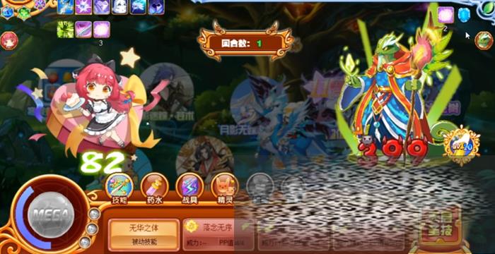 մ½ѩ մ½ѩbossô