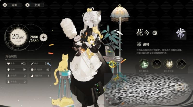 Ұô ɫϢһ