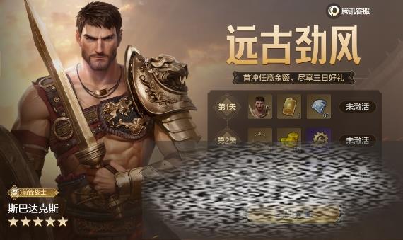 Ԫ봶Ƚ Ԫ봽
