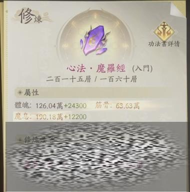 ɴԴ ɴԴô