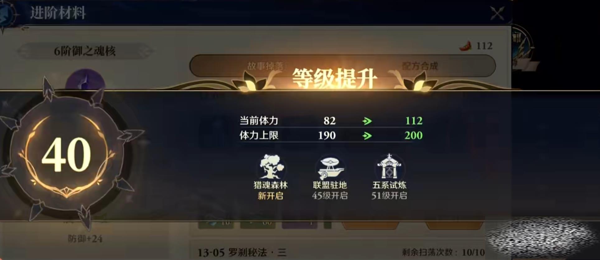 ޴½תʱղʱһ ޴½תʱڲʸô