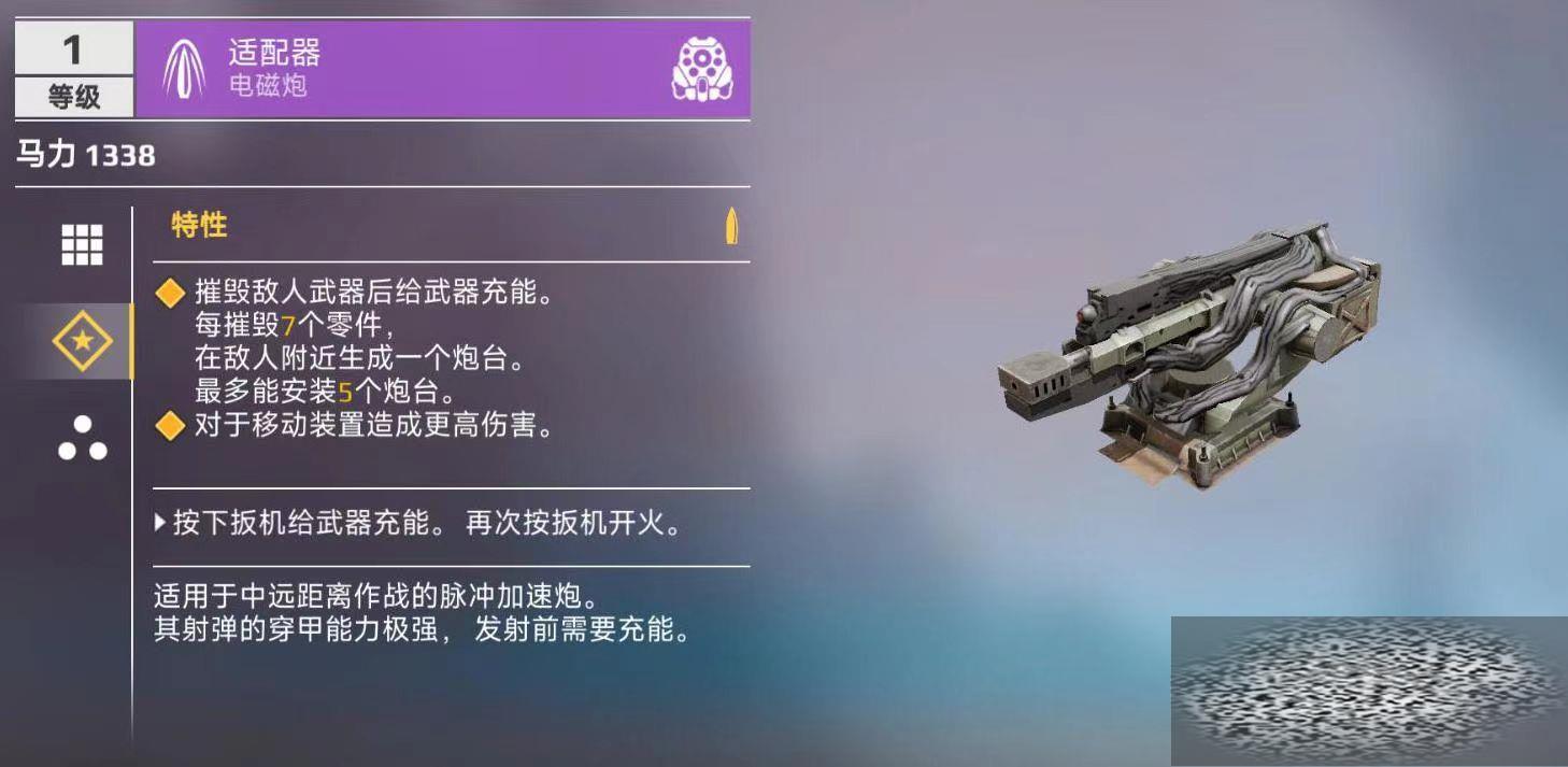 սô սǿ
