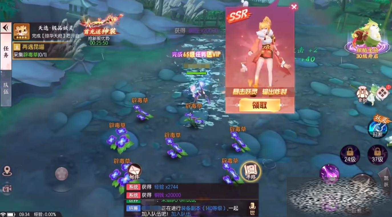 з绪ô ʹ÷