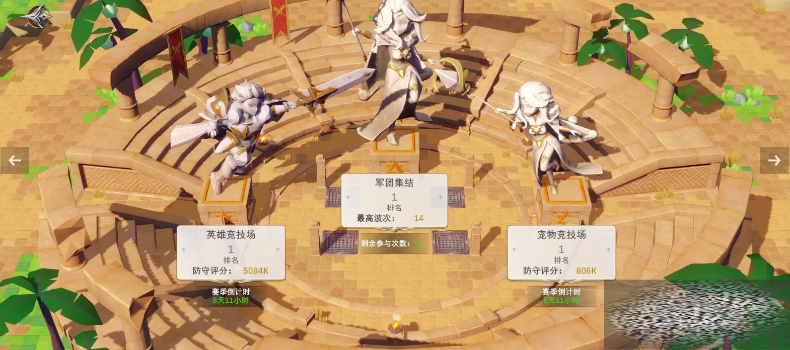 ȷ湥 ȷ淨