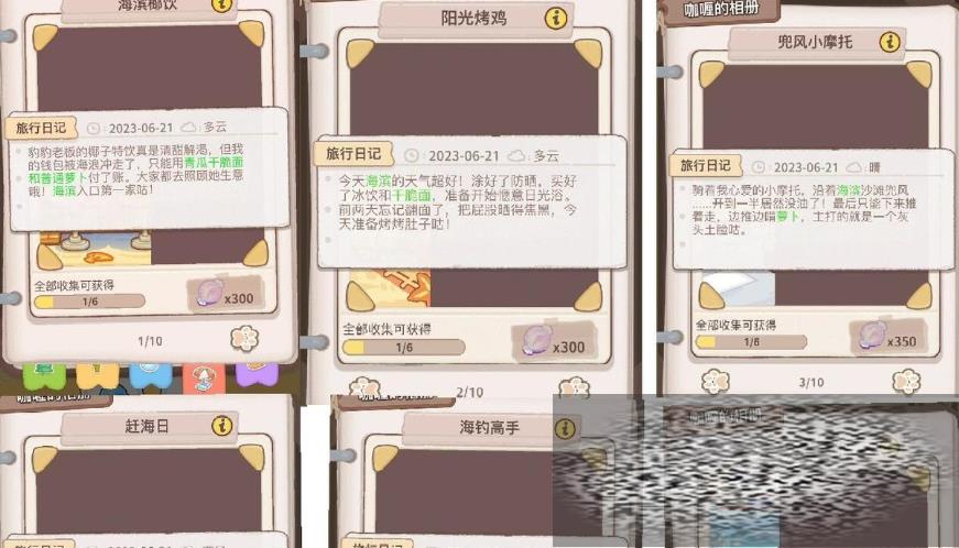 ڶõ꺣ͼ淨 ڶõ꺣ͼ