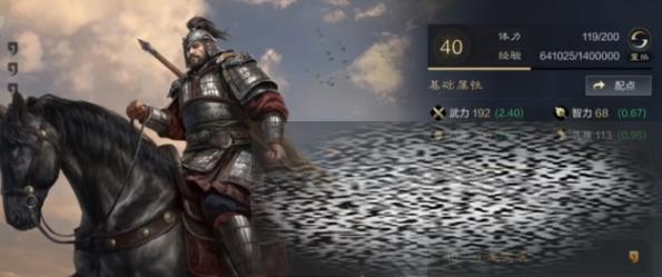 ıĳô ıĳ淨