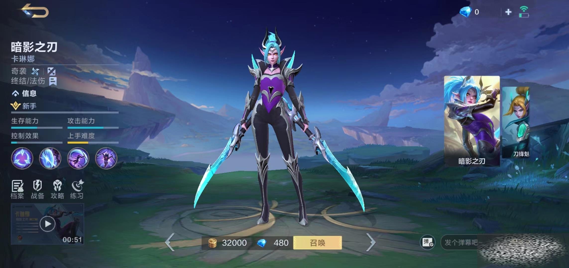 ʤ۷忨ȼô ȼЧ