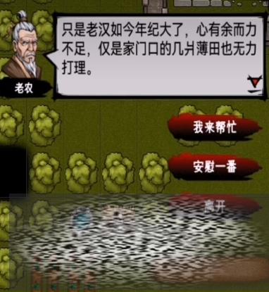 ¼̫鵶ô ¼̫򵶷ȡ