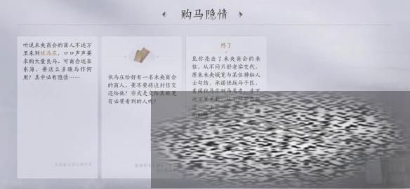 ʮô ʮ
