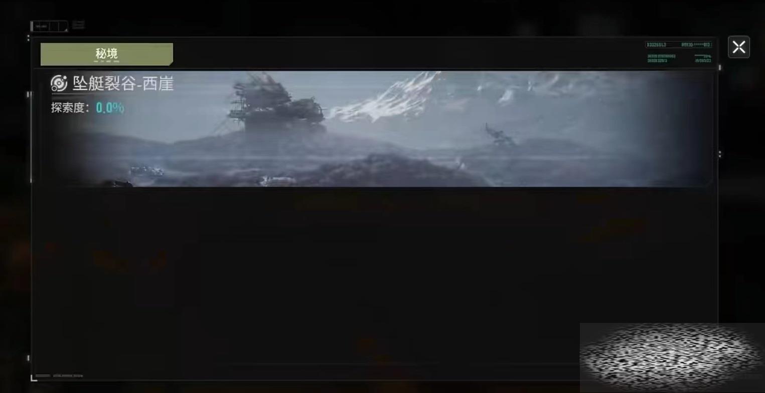 ֮ɳô ɳȡ;