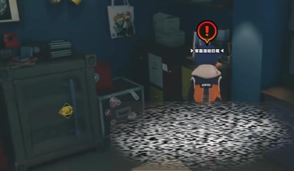 һҪʲô һ칥
