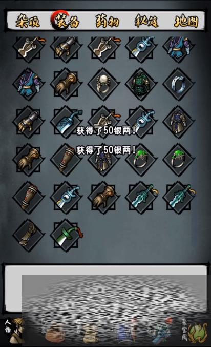 ¼ڤ ¼ڤص㽲
