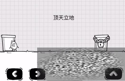 Ҷðնع Ҷðնô