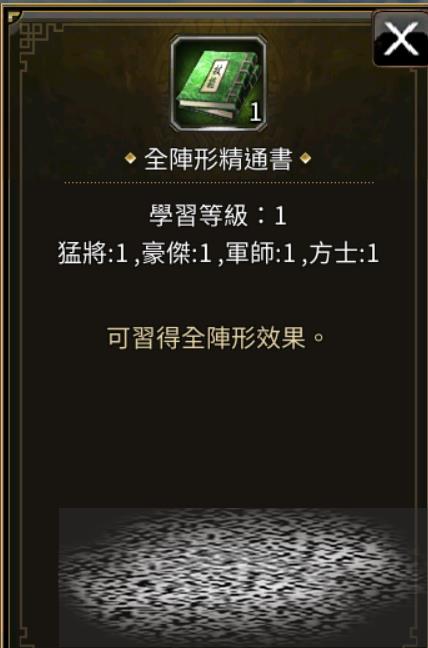 ȺӢս30bossЩ 30boss佱һ
