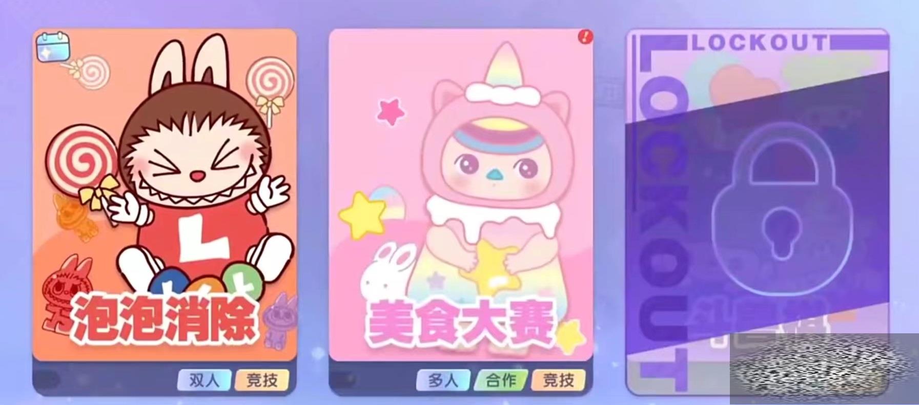 ԰ʳô ʳ淨