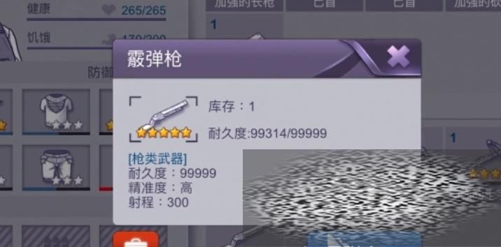 ˹2ϼǹô ˹2ϼǹ