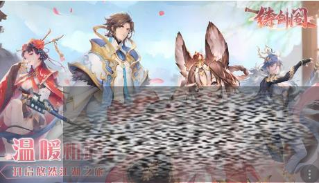 淨Щ 