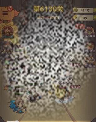 ֮6130عô ֮6130عͨط
