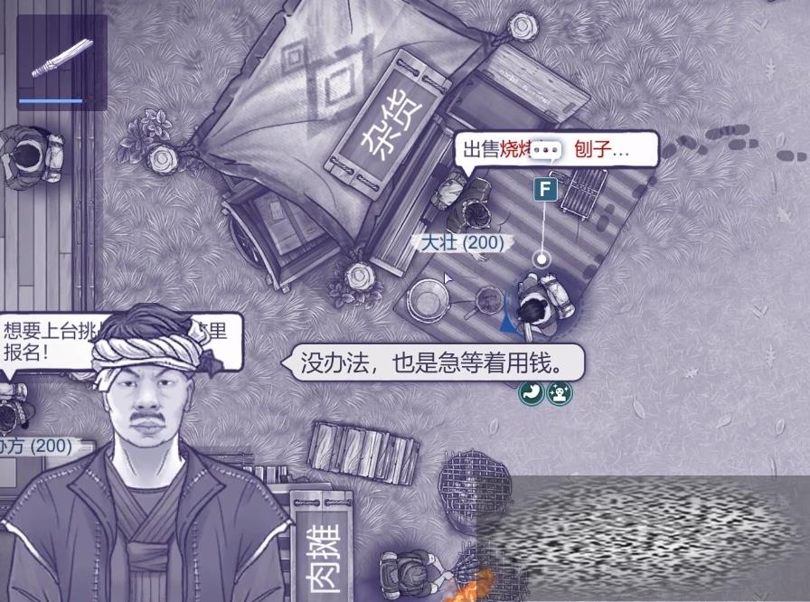˹2̯ô ˹2̯۷ʽ