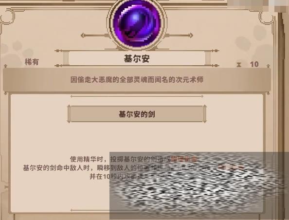 СӢɱϡоһ СӢɱϡоЩ