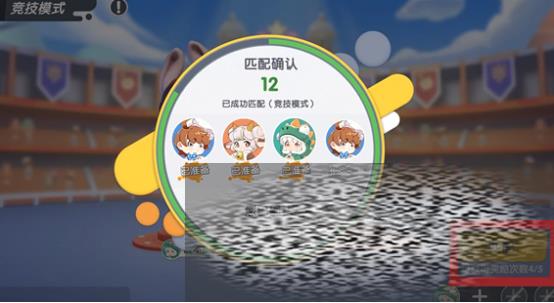 ųϷʲôʱ ųȥʽ