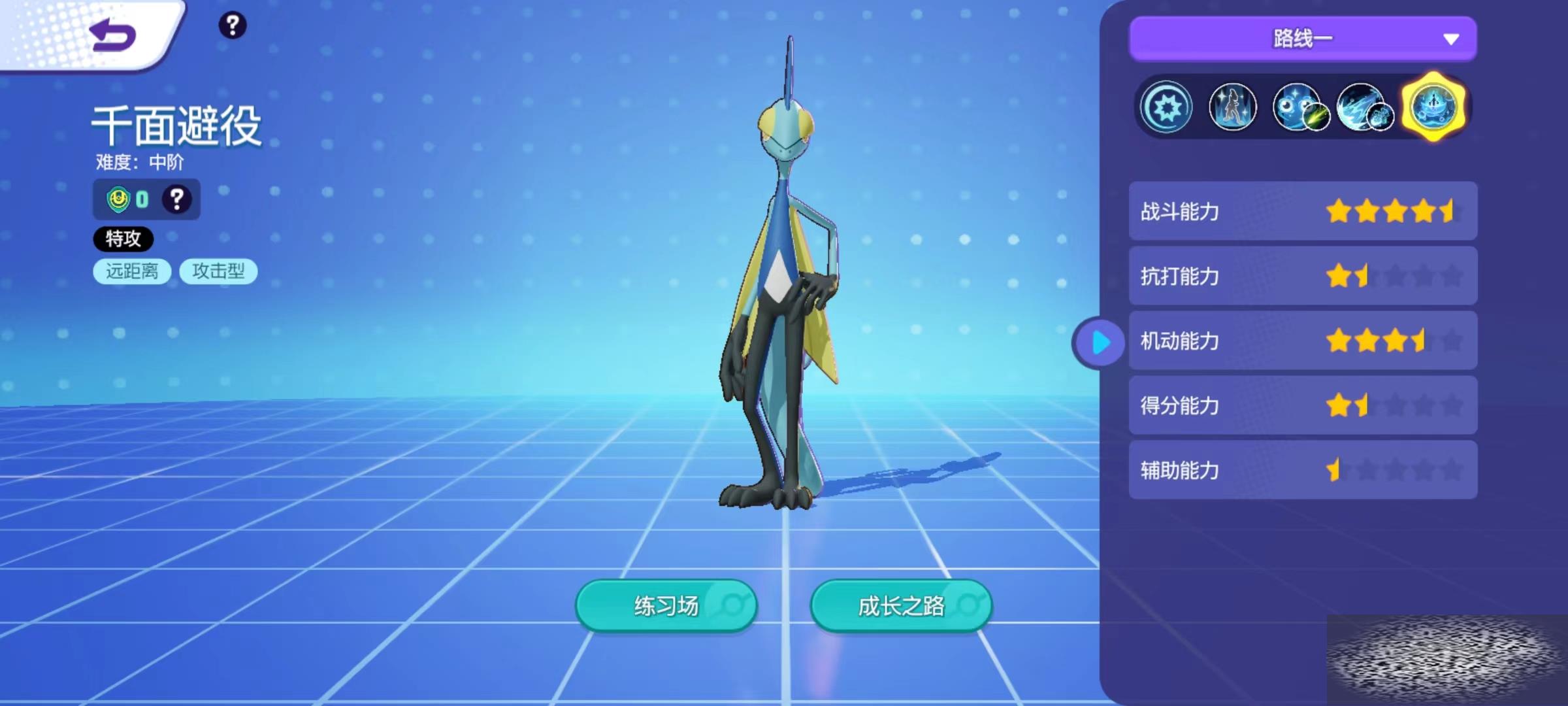 δ󼯽ǧʽЩ ǧۼʹ
