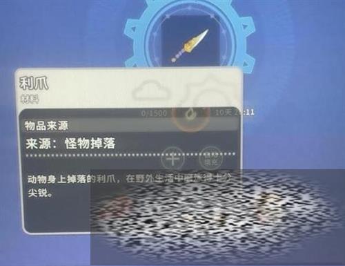 ɳʯʱצô ɳʯʱצ