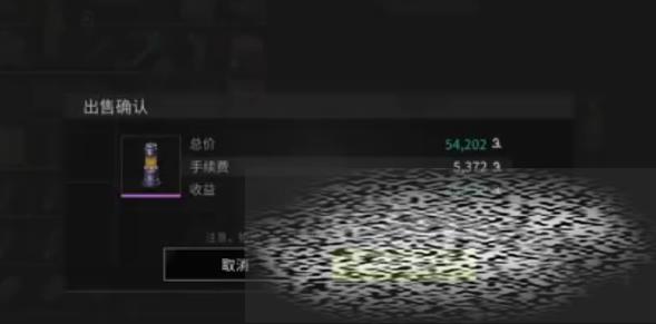 өͻ׹һ өͻô