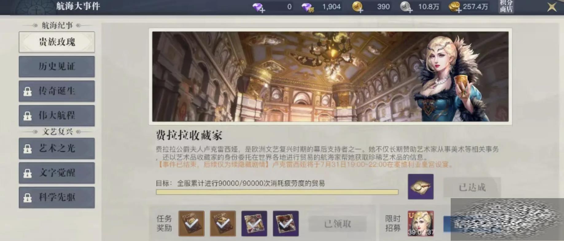 ֮鹥Է ֮ؾô