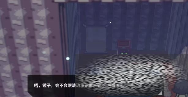 Ŵùô Ŵù淨