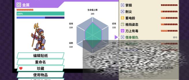 Ŵֿν Ŵֿ