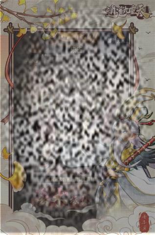ңһЩ ңһһ