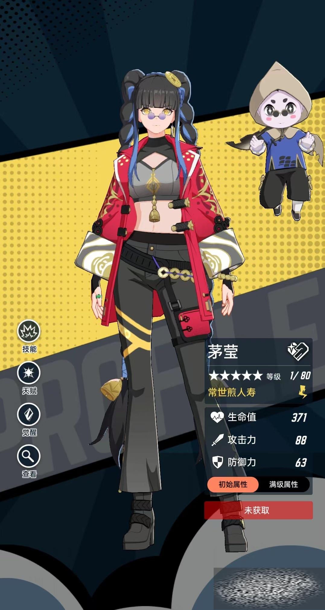 Ծ羵éӨô Ծ羵éӨʵսǿȽ