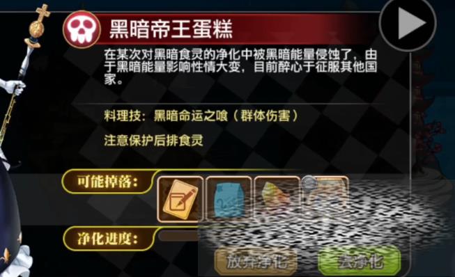 Ԫװ Ԫװ淨