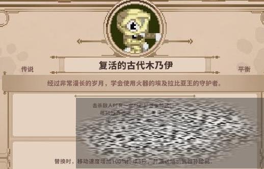 СӢɱľ˵ô СӢɱľ˵淨